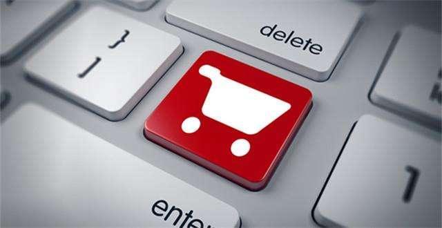 新电商是怎么玩的如果你是电商小白还是看看吧