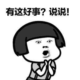澳门gdp2019_841995澳门论坛图2019年|经济观察网