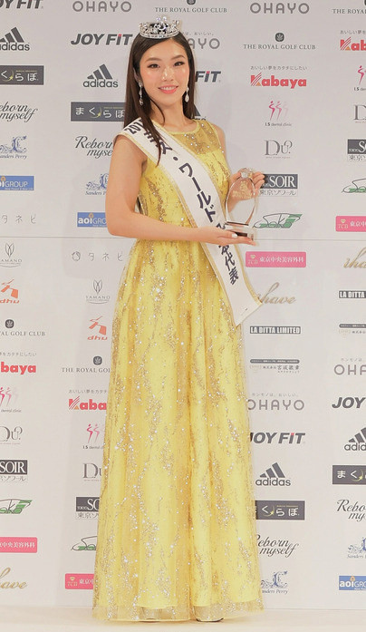 伊达政宗后裔当选世界小姐日本代表 曾去清华