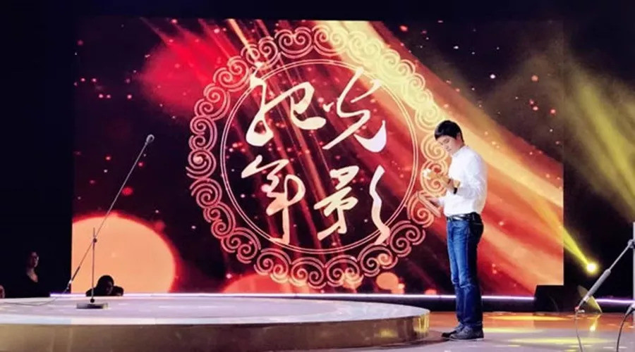 超級干加盟