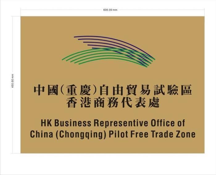 大病专项救治为群众兜底 患胃癌住院化疗只付了500多