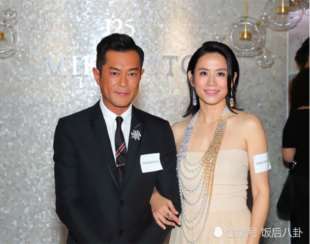 古天乐搂宣萱出席宴会 女方爆料古仔故意灌醉她