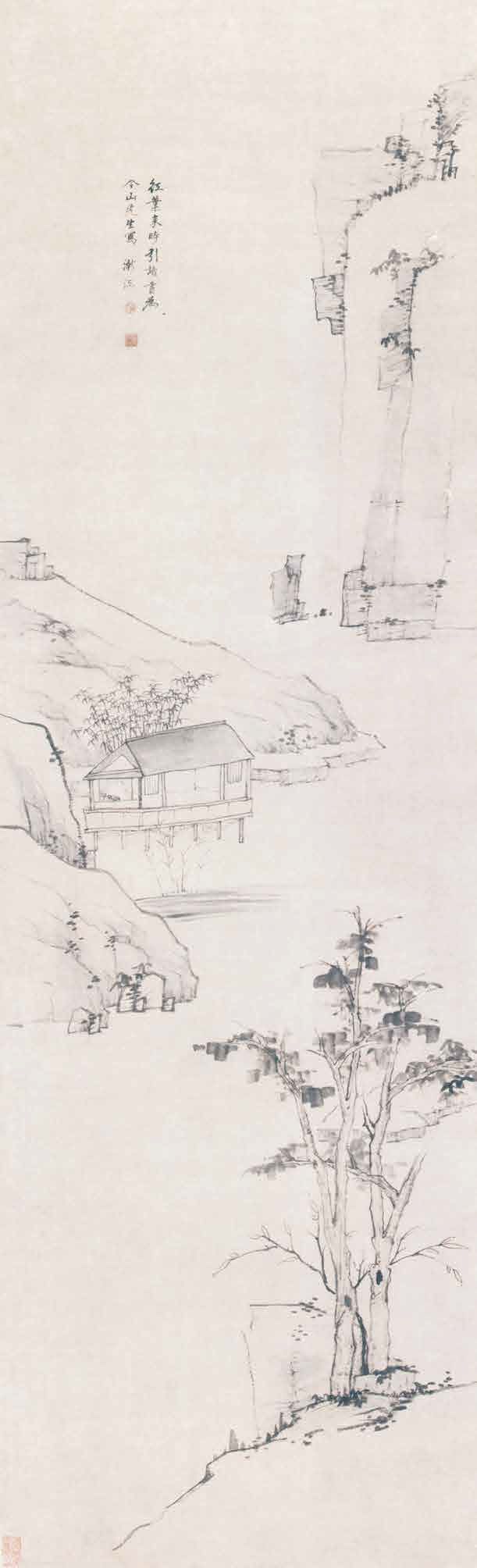 弘仁|弘仁：长日静坐空潭，月夜孤啸危岫