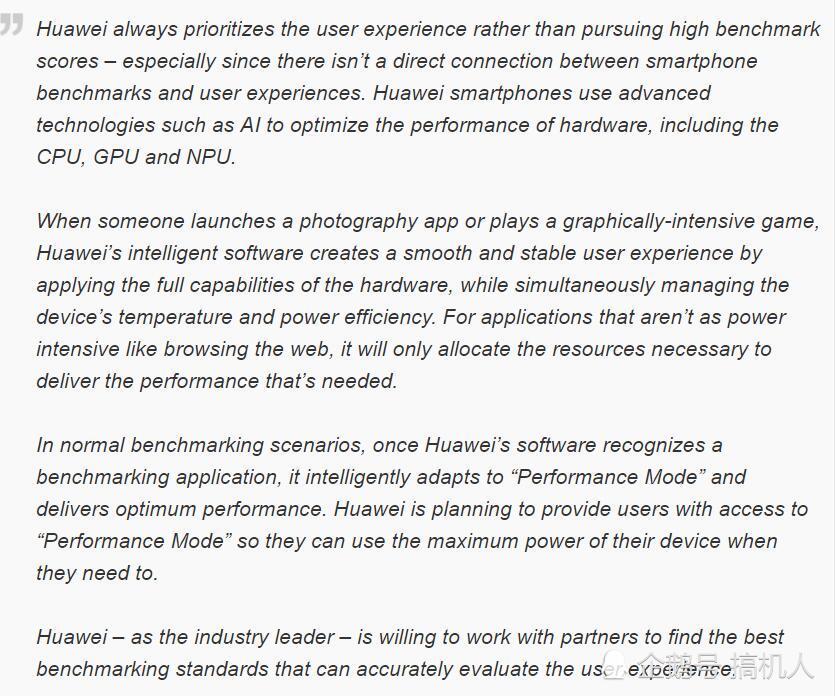 荣耀Play跑分造假被外媒曝光 没想到华为这样