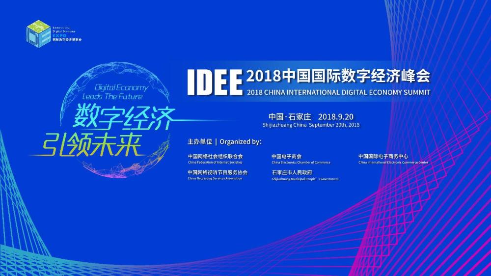 权威信息发布中心,历史文化传承基地,百万网友互动平台,欢迎关注"