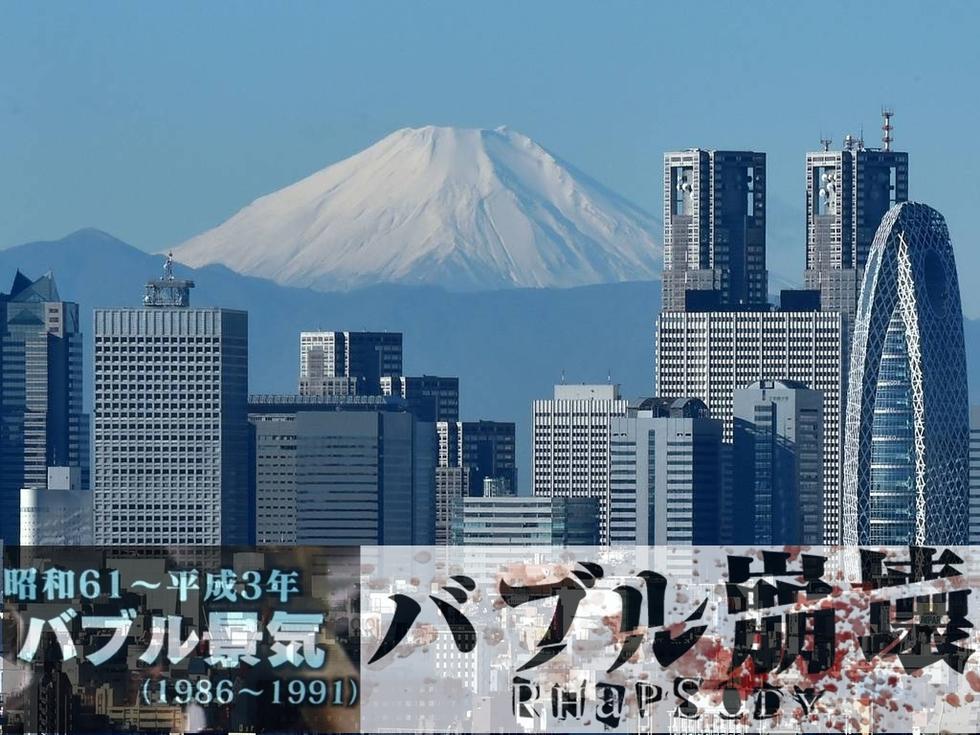 年 平成 1990 1990年（平成2年）生まれの年齢早見表｜西暦や元号から今何歳？を計算