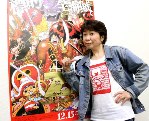 路飞声优为中小学校赠送漫画 田中真弓 海贼王