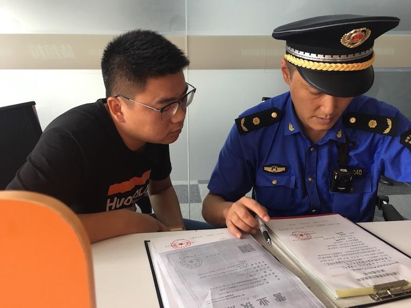 加盟司机无证载货、违规贴广告 货拉拉上海分