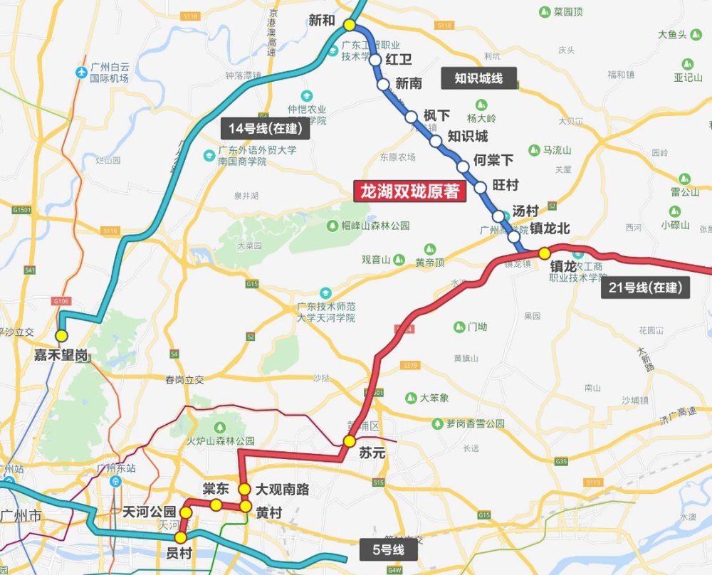 广州地铁14号线二期最新进展曝光沿线楼盘出行将更便捷