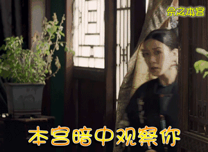 还没来得及细细体会 就要没了~ 9月份工作21天,10月份工作18天 11月份