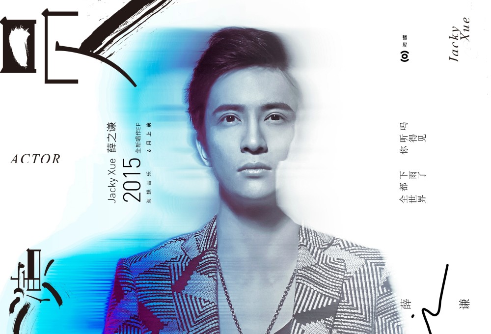 杨紫赵丽颖升级做老板娘啦!开了"乐鱼"烤鱼店,吃烤鱼送签名