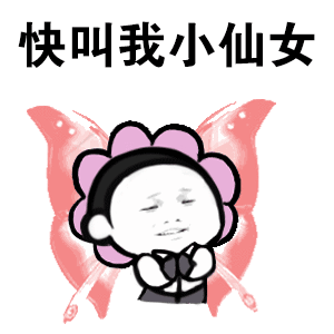 周末解馋就约在这些馆子,好吃到忘了减肥!