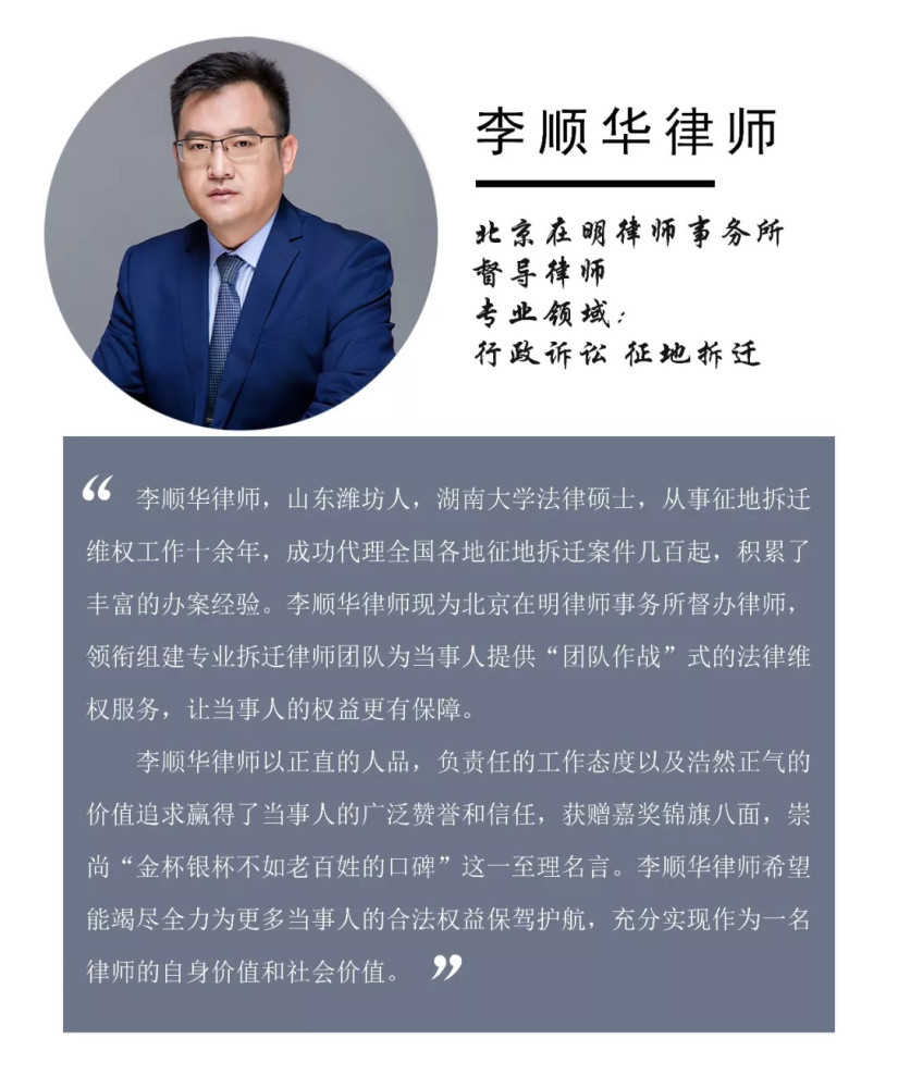 在明律所成功登陆cctv,谱写在明品牌形象新高度!