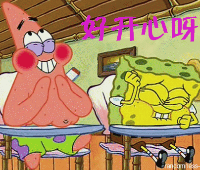 404_344gif 动态图 动图