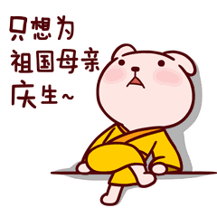 240_240gif 动态图 动图
