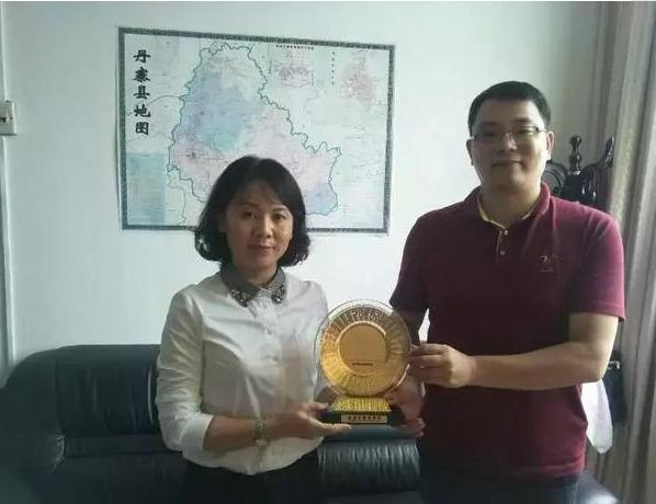 深圳"国宾控股"投资贵州扶贫旅游项目受欢迎