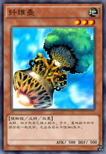 游戏王禁卡那么多,你觉得哪张必不可能解禁?