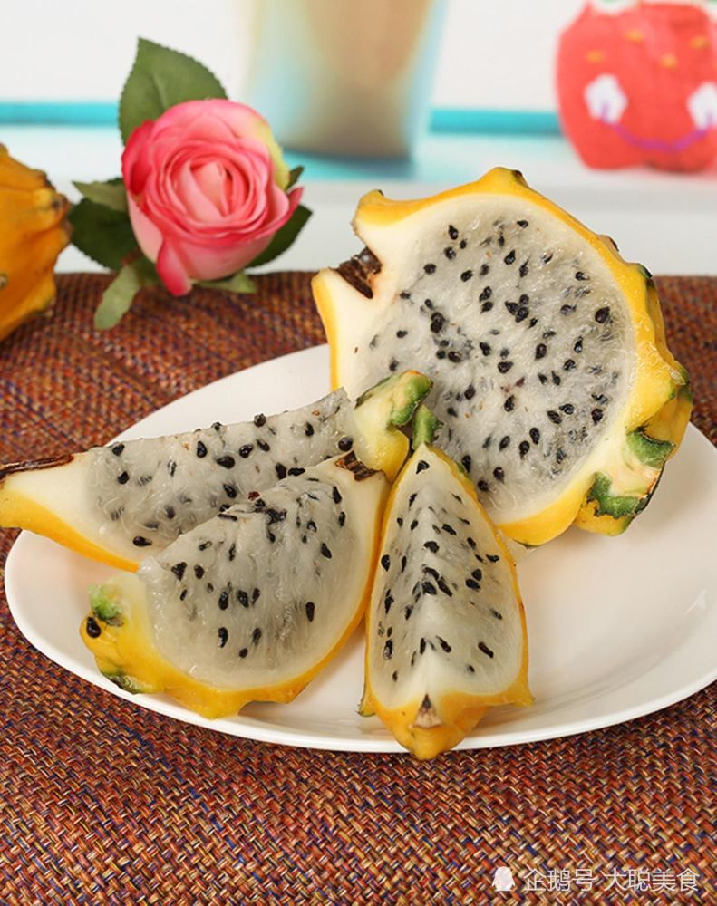 长得很像火龙果的水果,营养比火龙果高很多,价