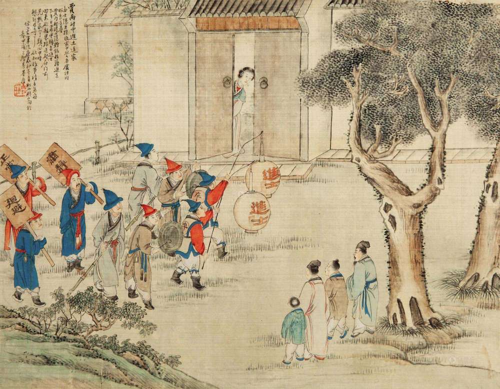 璞樾大观十八学霸霸屏科举史临安人曾牛到这种程度