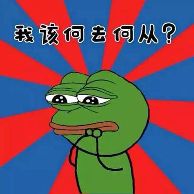 都当上状元了还要给人下跪