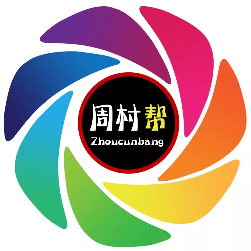 吉盛招聘_宁波吉盛电器有限公司招聘简章(3)