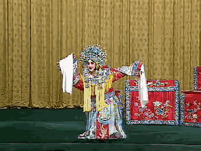 【戏曲知识】戏曲舞台上的"卧鱼"(附:齐爱云/鬼怨)