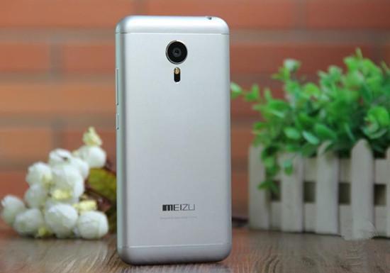 全金属机身快速充电 魅族mx5西安市场行情