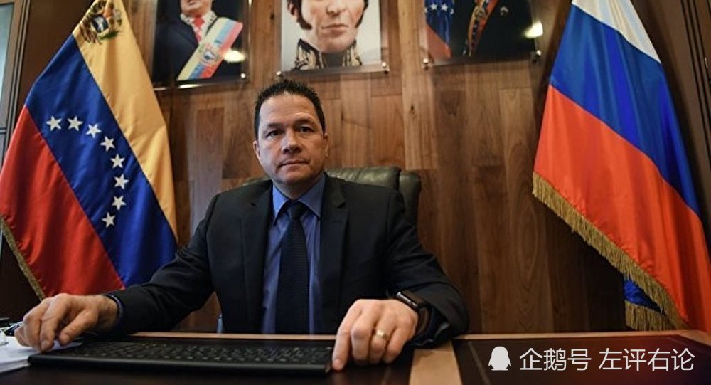 委内瑞拉面临外国入侵威胁 欲请俄罗斯帮助但