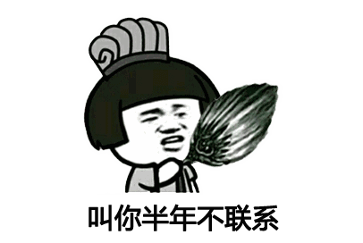 你不再年轻的13个特征,看完扎心了