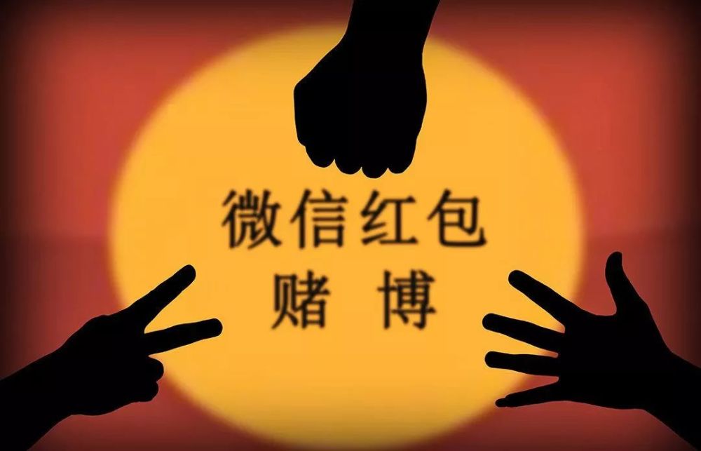 微信红包扫雷规矩_微信红包扫雷发包概率_微信红包扫雷规则