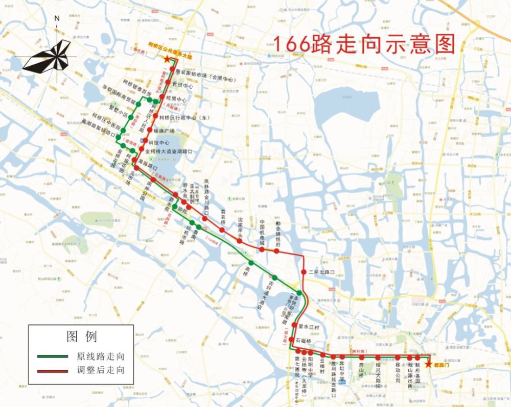 柯橋公交線路要調整!涉及5路,68路,166路,108路