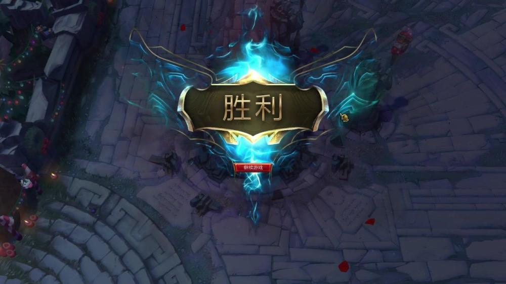 lol:闪现有伤害?唯一的一个,多说一个我从此退位让贤