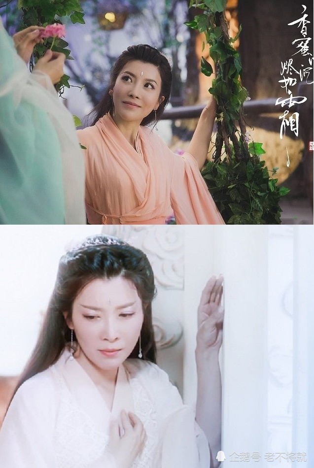 锦觅:我娘亲是莲花,旭凤:我娘亲是凤凰,润玉:我娘亲是?