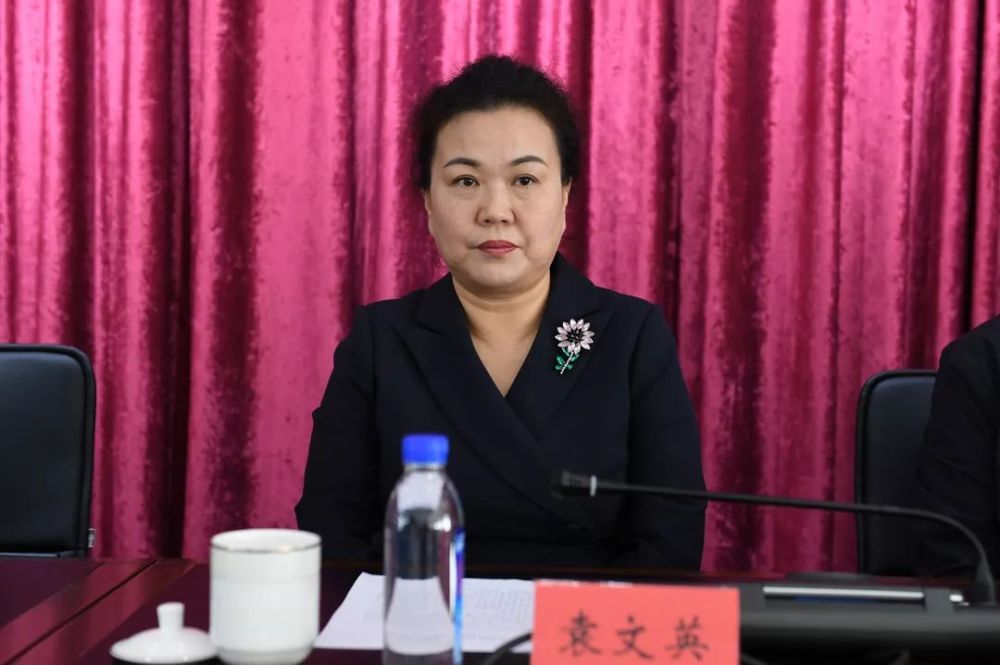 袁文英同志任赤峰市委常委,红山区委书记