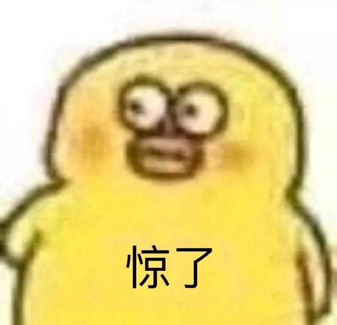 1分钟减掉全身赘肉?抖音快手健身达人明摆着