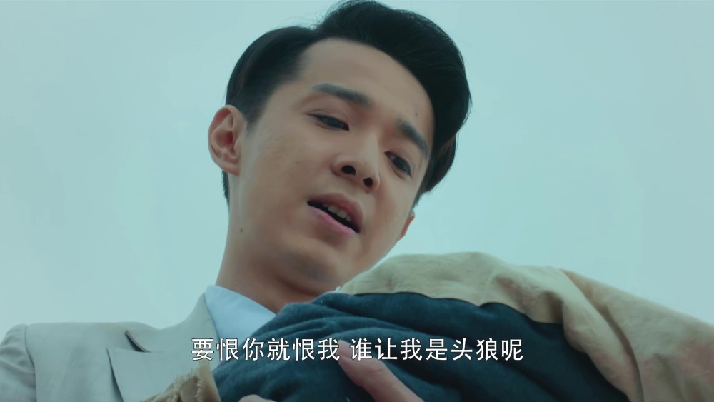 娘道:母夜叉打趴大师兄,却被三少一剑穿身,网友:导演太能忽悠