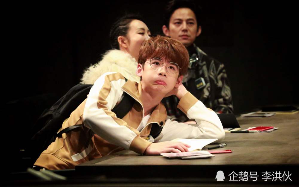 《明星大侦探》第四季开录,留白CP同款表情