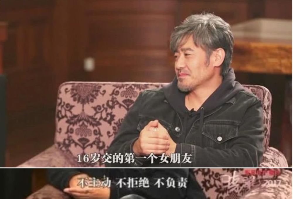 林青霞张雨绮都用行动宣言:渣男不行,我行!