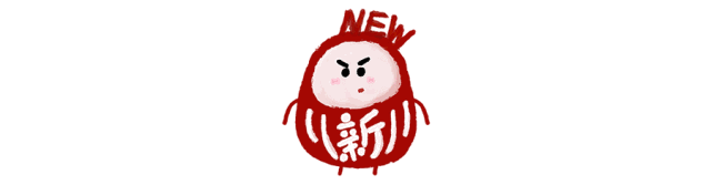 塔可新仔|全球开了7000＋家的店，终于来北京了！