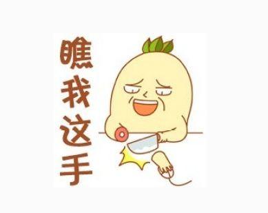 这就是咱们常说的手欠吧,见到按钮就想按,手欠也要付出代价,目前警方