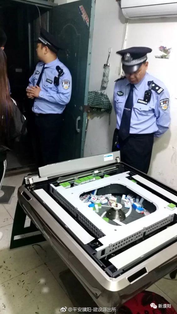 濮阳这个小区的麻将馆摊上事了!麻将机都被砸了!