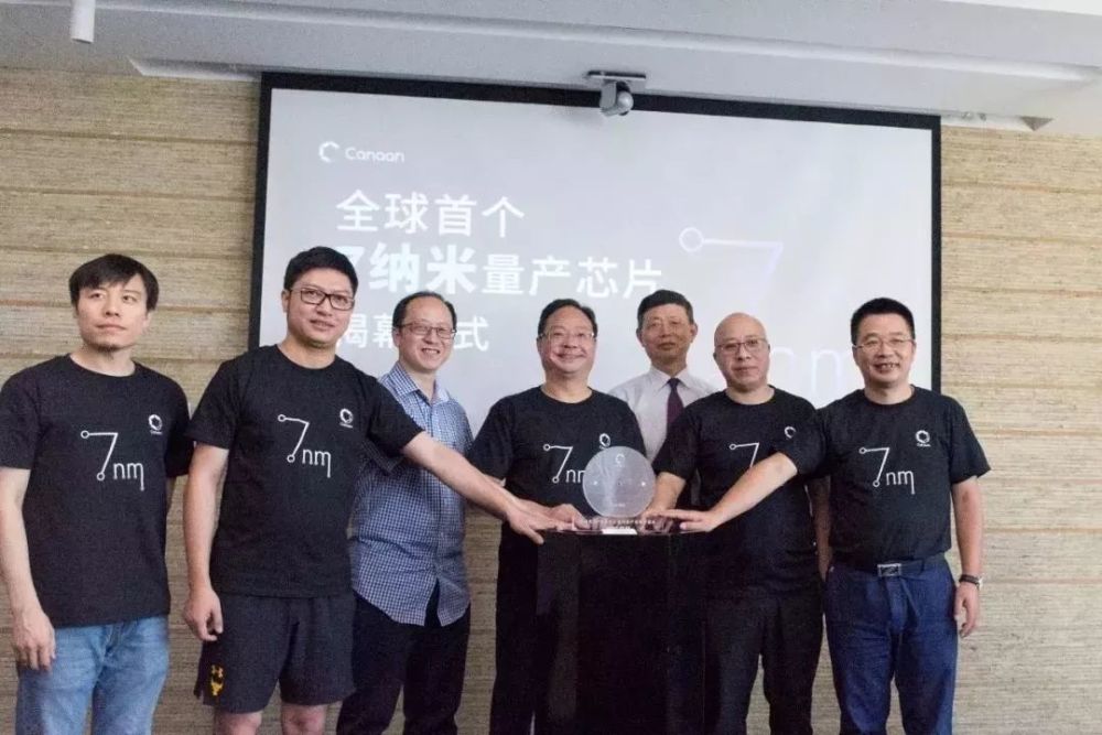 手机即将消失,人体芯片即将在中国问世!它的数字是666!