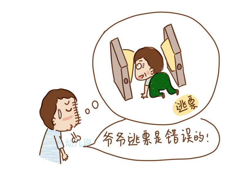 小男孩学奶奶偷塑料袋,家庭隔代坏榜样难逃,怎