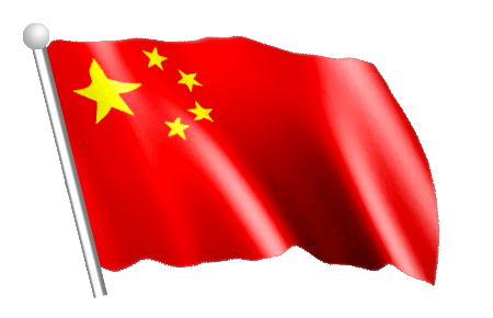 泉港检察合唱迎风飘扬的旗深情祝福祖国