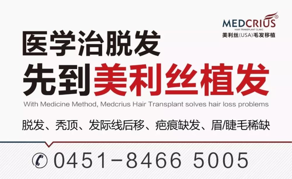 2018年哈尔滨道外区人口数_哈尔滨道外区(3)
