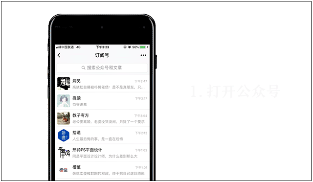 董卿|唯有阅读，治愈一切人生