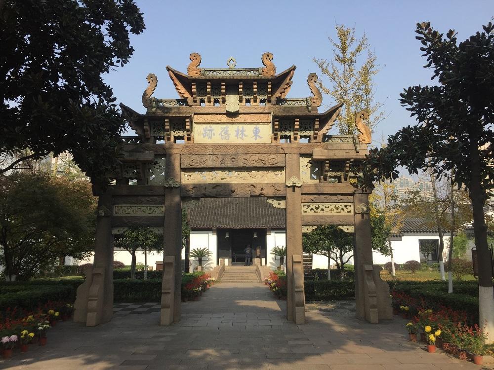 魏忠贤迫害东林六君子,魏大中刚正不阿,惨死狱