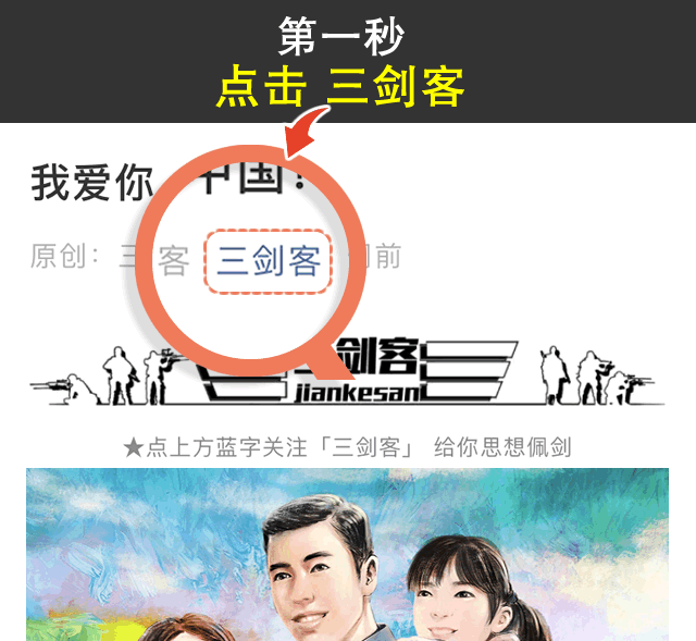 给大家科普一下密码锁怎样重新设密码2023已更新(哔哩哔哩/知乎)v2.10.6