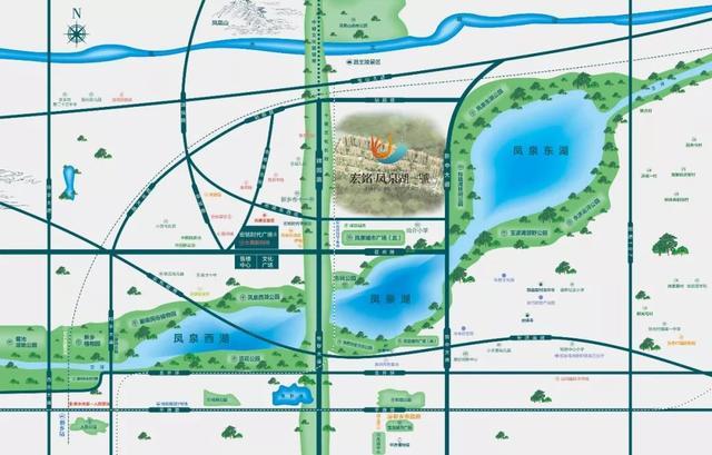 凤泉湖一期动工宏铭凤泉湖一号生态资源价值攀升