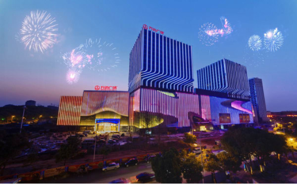 英国芮思琳抗衰中心又新增一馆牡丹江馆盛大开业